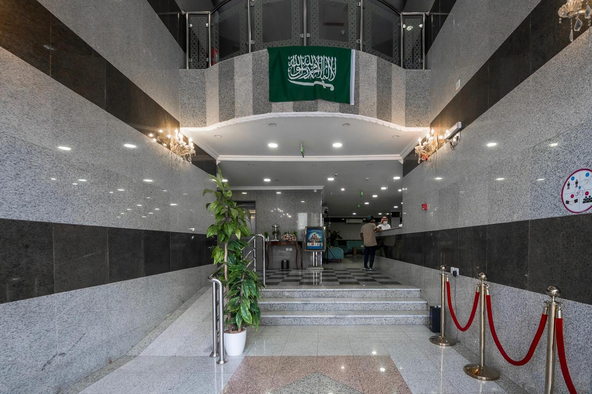 انوار احد Apartment Медина Екстериор снимка