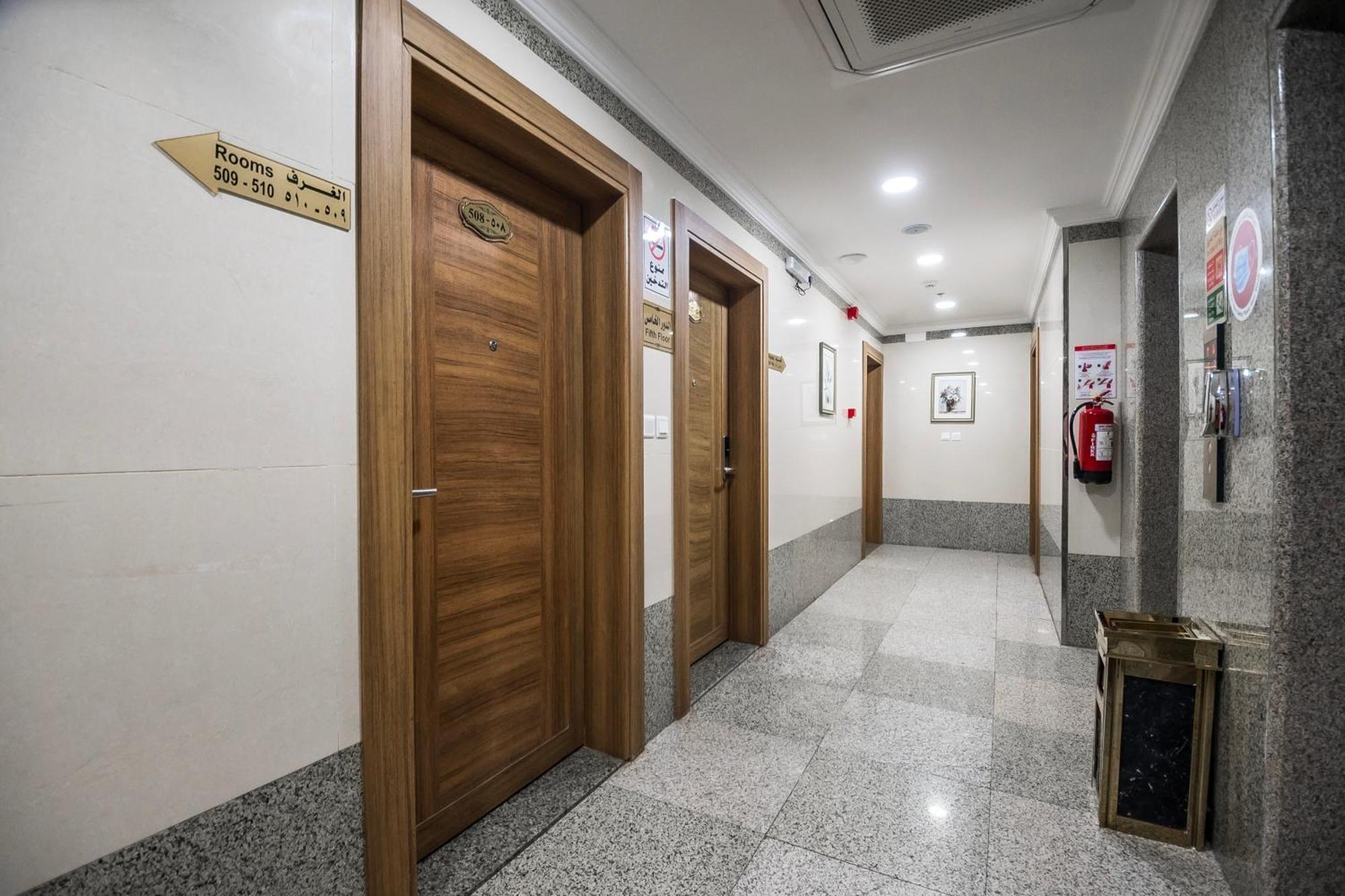 انوار احد Apartment Медина Екстериор снимка